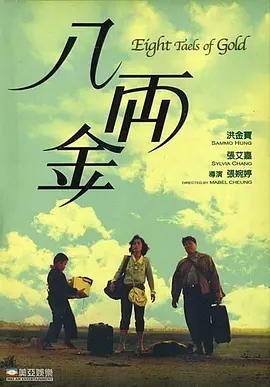 在线观看自拍视频