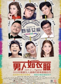 香蕉综合视频